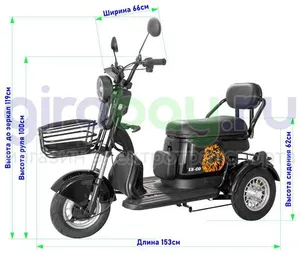 Электроскутер LS-CO A3 1000W (60V/20Ah) - Чёрный фото №5