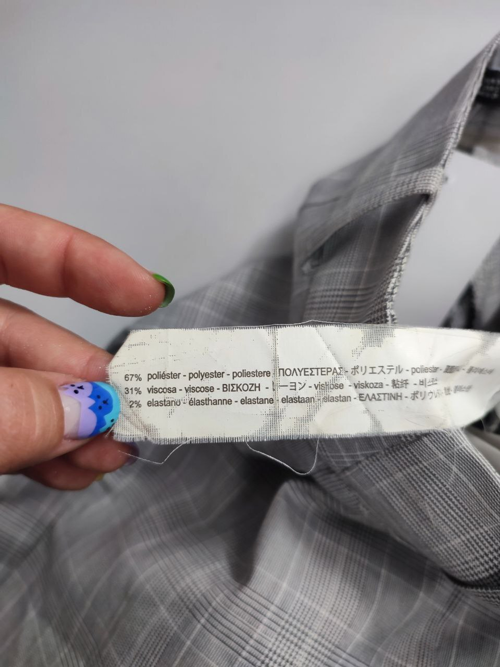 Брюки Zara в клетку 40 размер