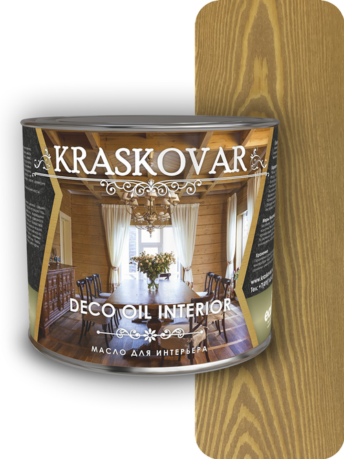 Масло для интерьера Kraskovar Deco Oil Interior тоскана