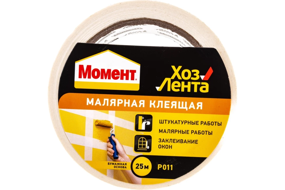 Лента клеящая хозяйственная Момент малярная, 48 мм х 25 м