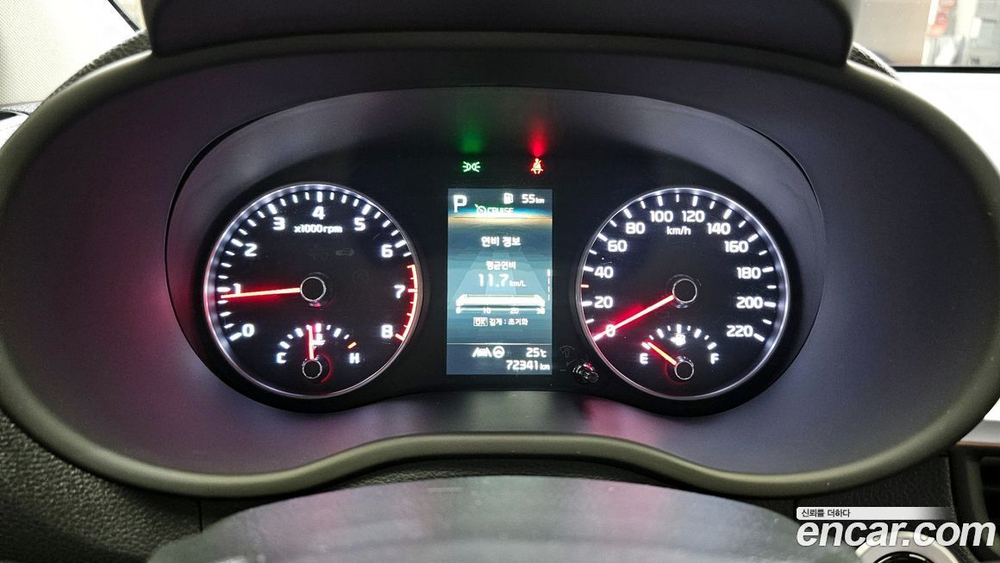Kia Morning Urban (JA) Signatures (08.2022)