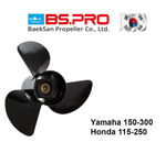 Винт гребной Yamaha 150-300; 3x14x19