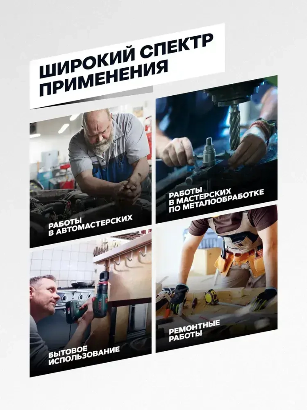 Набор сверл по металлу HSS 4241