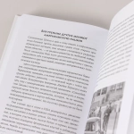 Американцы и все остальные