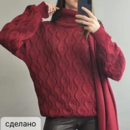 Wildberries WB ЛИАТОП