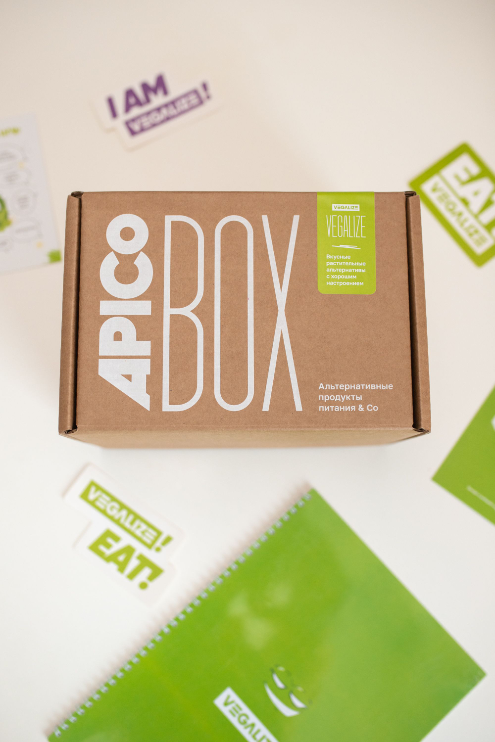 Набор продуктов APICO BOX №2 "VEGALIZE", подарочный набор из 8-ми продуктов питания, подарок на новый год