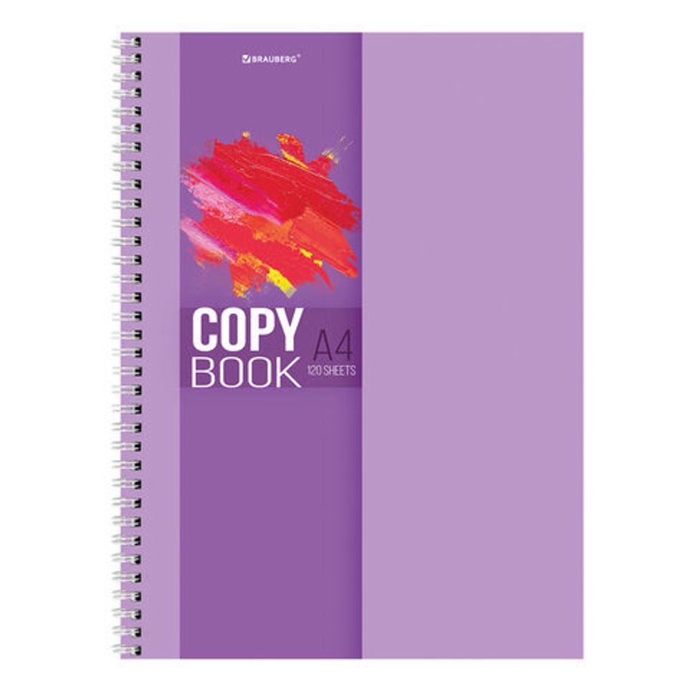 Тетрадь А4, 120 л., BRAUBERG гребень, клетка, обложка картон, "Vision", 404070, 4шт
