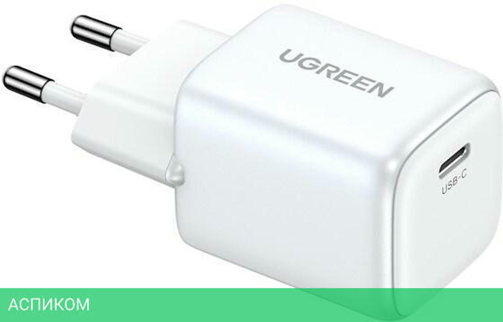Сетевое зарядное устройство Ugreen CD319-15326 White (15326)