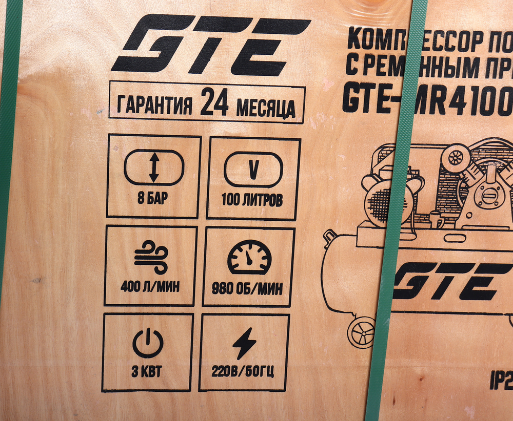 Компрессор пневматический 220В 3.0кВт 8атм. 400л/мин. ресивер-100л ременной GTE
