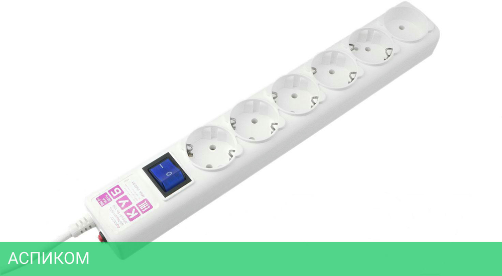 Сетевой фильтр Power Cube SPG(5+1)-16B-3М