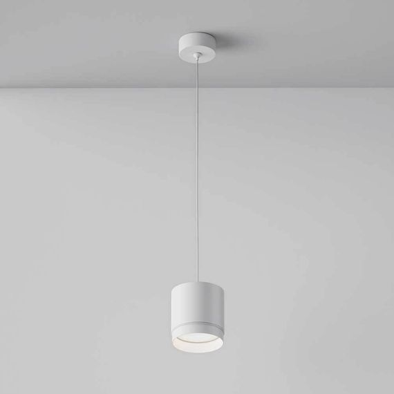 Подвесной светильник Maytoni Technical Polar P088PL-GX53-W