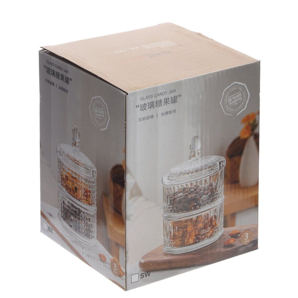 GAEM Конфетница, 820 мл, L12 W12 H19 см