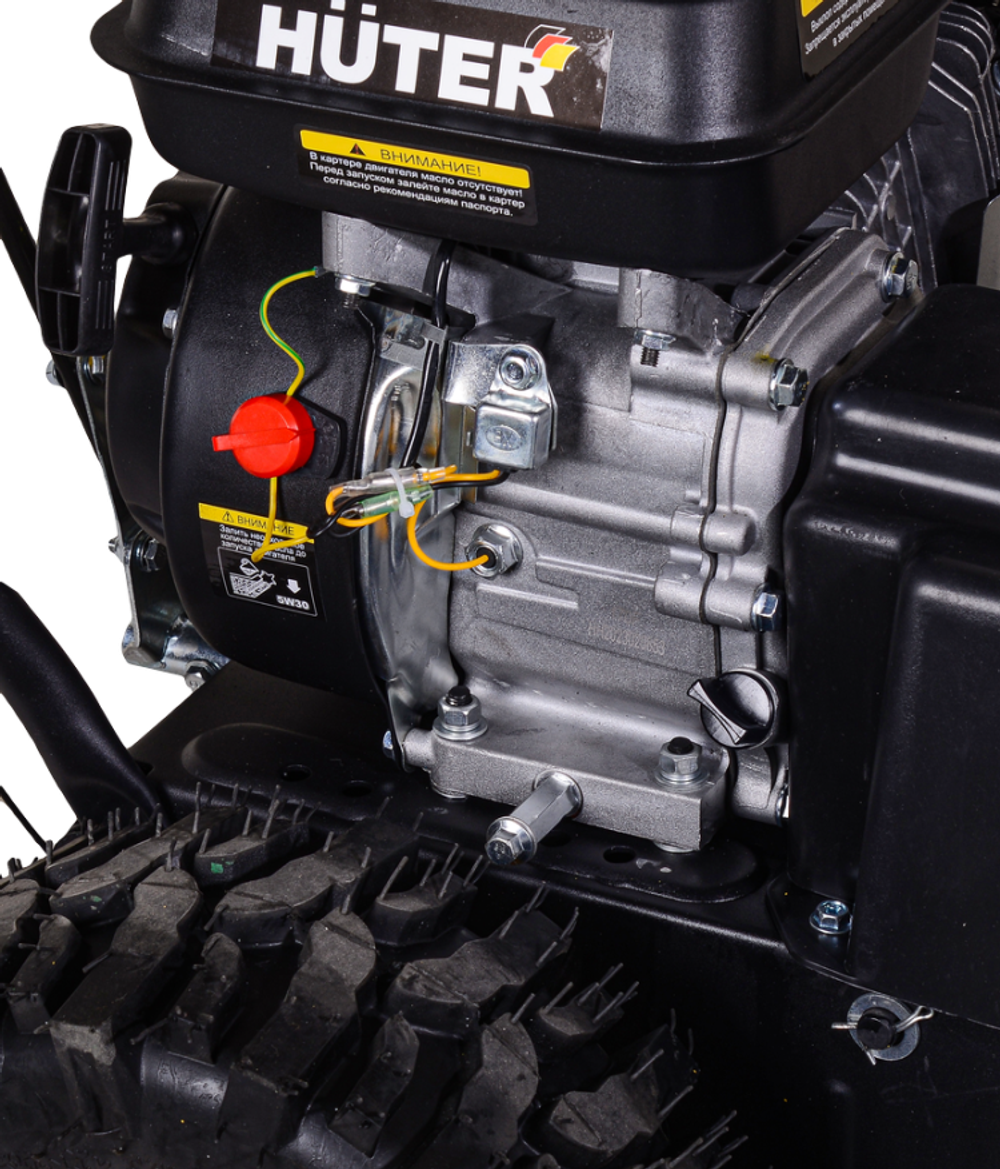 Снегоуборщик Huter SGC 4100W