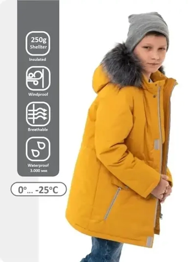 Куртка зимняя для мальчика мембрана