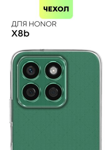 Чехол BROSCORP для Honor X8b (арт.HW-HX8B-TPU-01-TRANSPARENT )