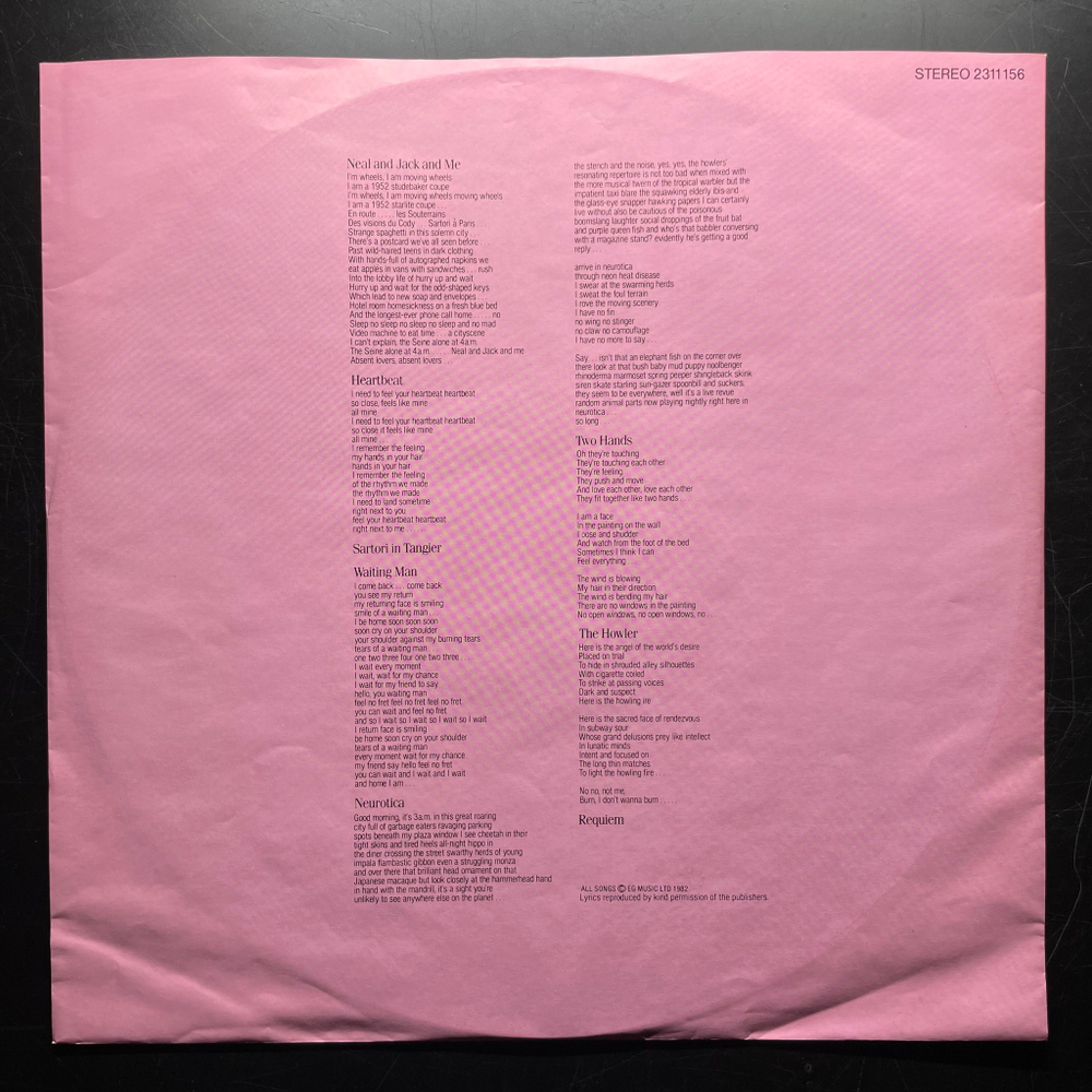 King Crimson - Beat (Германия 1982г.)