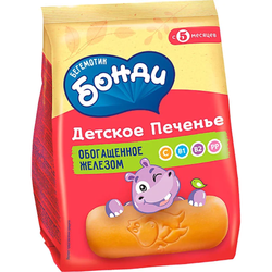 Прихватки для кухни