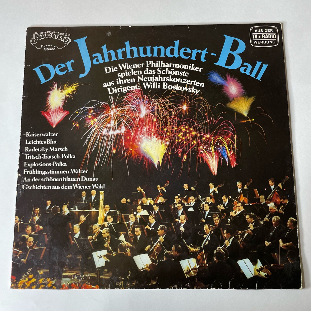 Винтажная виниловая пластинка LP Die Wiener Philharmoniker, Вилли Босковски, Willi Boskovsky, Der Jahrhundert Ball (Германия 1981)