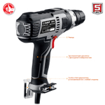 Дрель-шуруповерт электрическая Зубр Мастер ДШ-М1-400