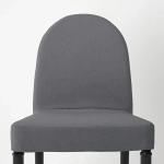 Стол и 4 стула - DANDERYD / DANDERYD IKEA/ ДАНДЕРИД ИКЕА, 130х80х75 см, коричневый/черный/серый