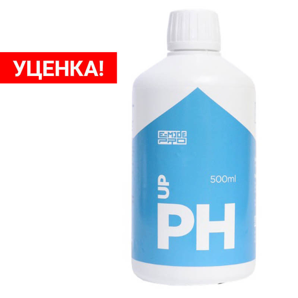 pH Up E-MODE 500 мл УЦЕНКА!