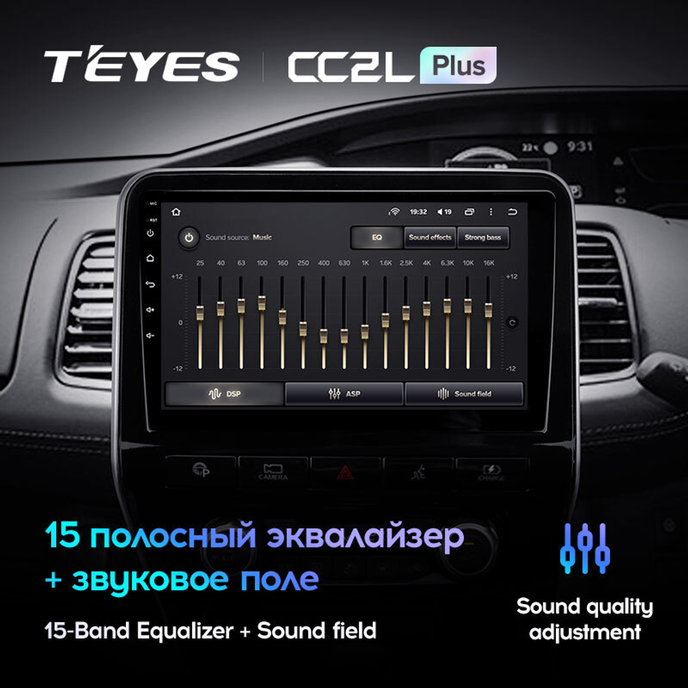 Teyes CC2L Plus 10,2" для Nissan Serena 5 2016-2021 (прав)