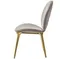 Стул Cava серо-бежевый с золотыми ножками