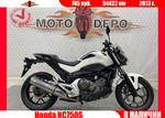 Honda NC750S , 2013