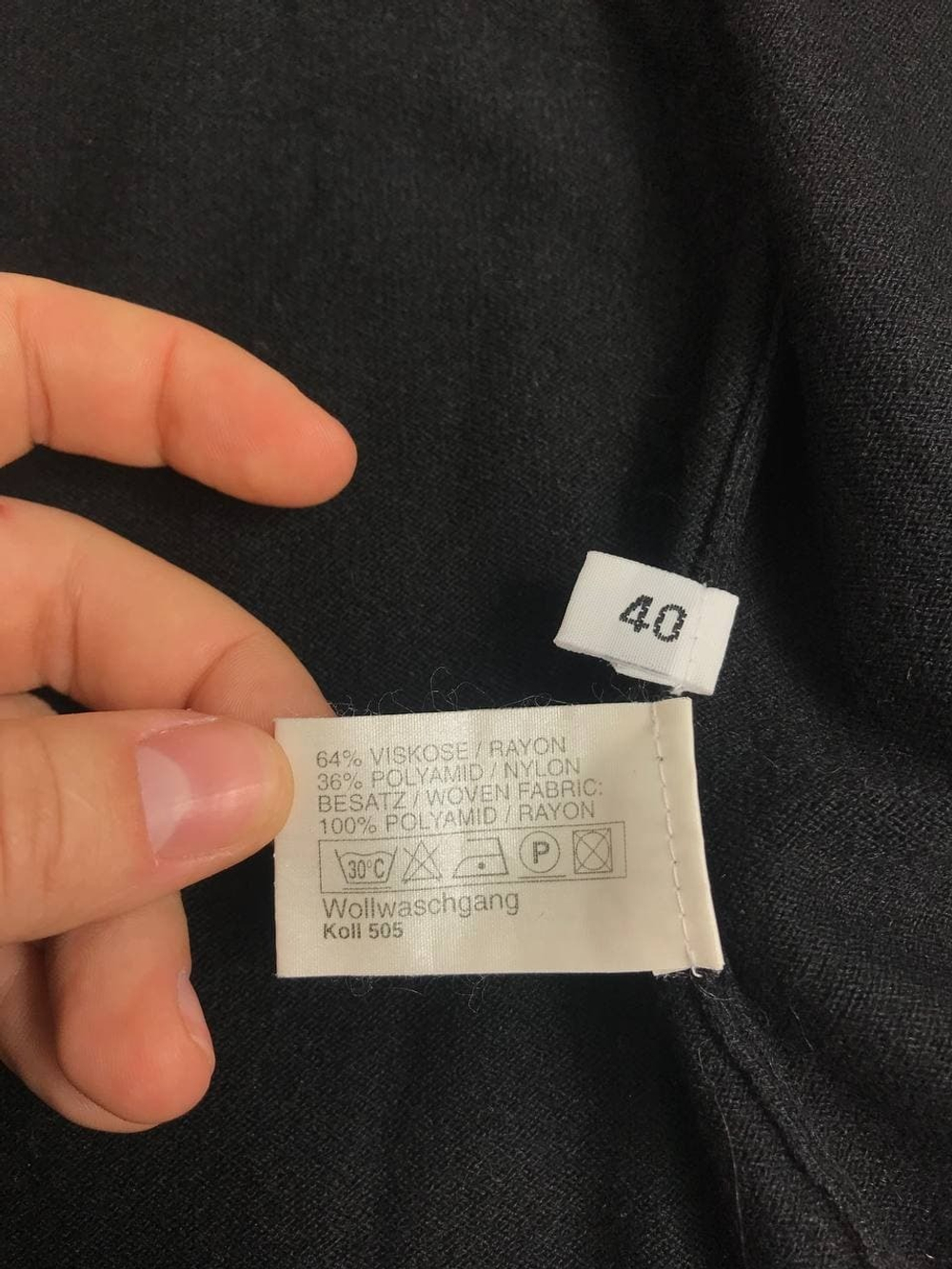 Жакет Public трикотажный 40 размер