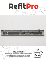 Крышка лицевой панели DVD для ноутбука Lenovo ideapad 520-15IKB, серая (5B30N98512), оригинал