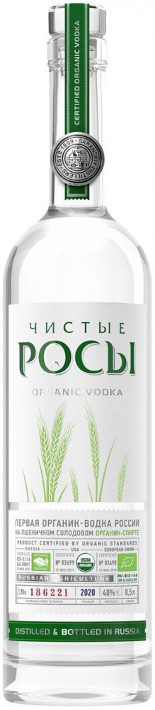 Водка Чистые Росы