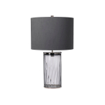 Настольная лампа Quintiesse, Арт. QN-RENO-SMOKE-PN