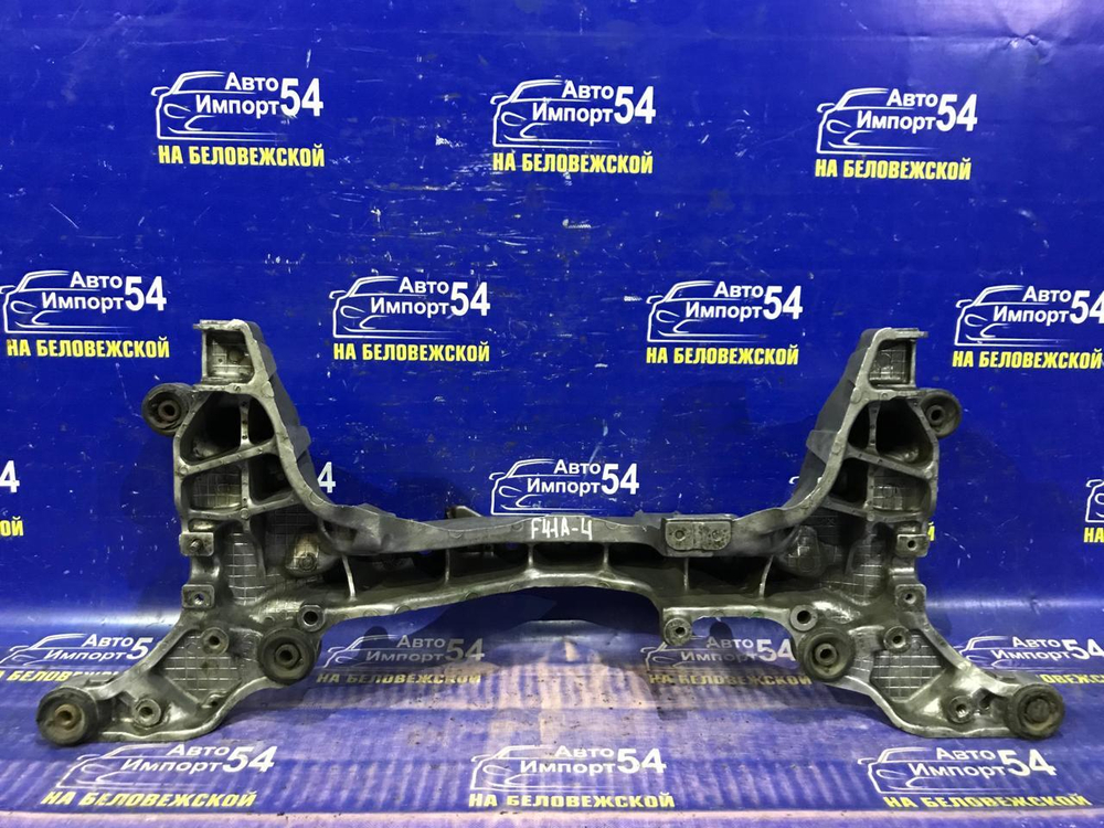 Балка передняя поперечная MITSUBISHI DIAMANTE 1997