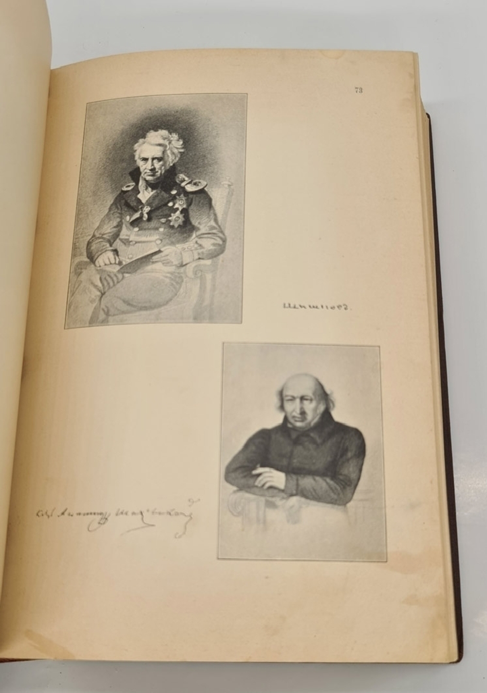 "Галерея русских писателей". под редакцией И.Игнатова. 1901г. - редкая книга