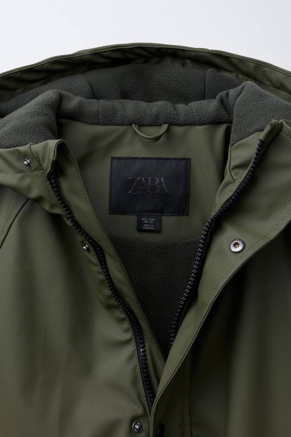 ZARA ПАРКА ИЗ ВОДООТТАЛКИВАЮЩЕЙ ТКАНИ, ХАКИ