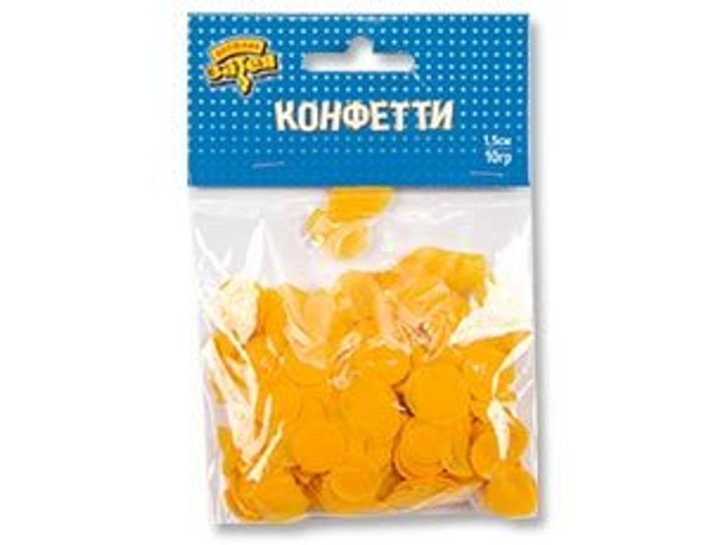 Конфетти Круги тишью Желтые 1,5 см 10 гр