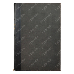 Уайльд О. Полное собрание сочинений в 4-х томах, [1912].