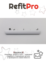 Крышка лицевой панели DVD для ноутбука Lenovo Z50-70/Z50-75, белая (90205316), оригинал