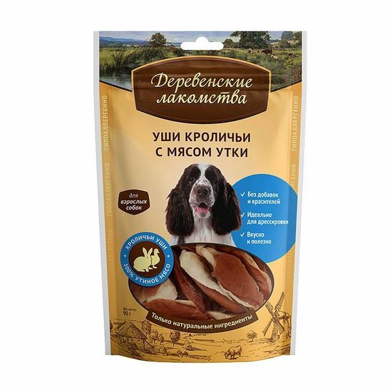 Деревенские лакомства для собак Уши кроличьи с мясом утки 90 гр Деревенские лакомства для собак Уши кроличьи с мясом утки 90 гр