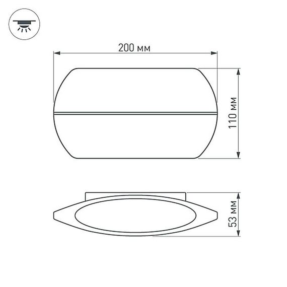Настенный светодиодный светильник Arlight SP-Wall-200WH-Vase-12W Day White 021091