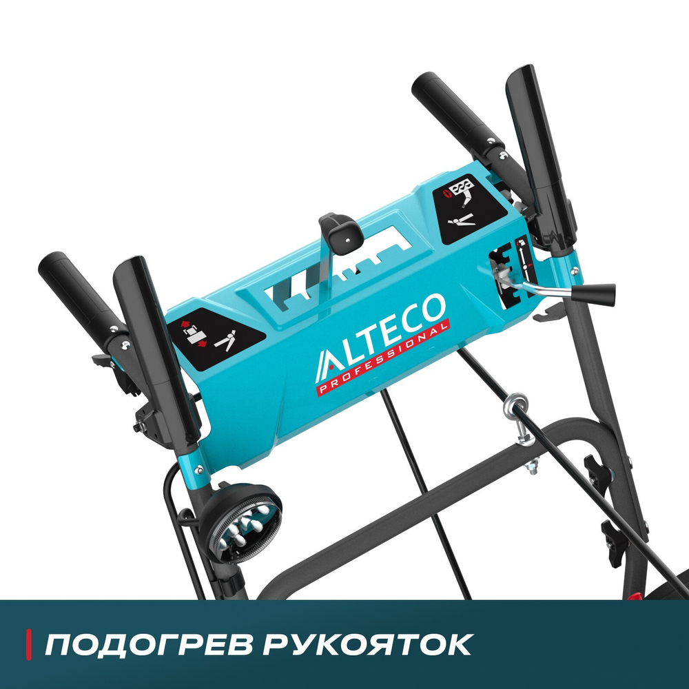 Снегоуборочная машина ALTECO SBG 930 C, шт