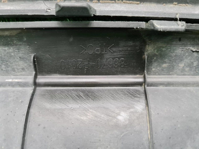 Накладка заднего бампера Kia Sorento 4 (2020-2023)