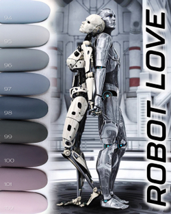 Гель лак №94 CHICAPILIT, Code | Коуд,коллекция ROBOT LOVE , CHICAPILIT, 10мл