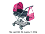 Коляска для кукол лежачая 72*36*15,5 см. пакет FL8127升级版