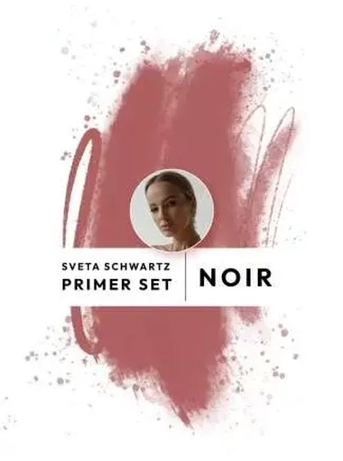 Пигменты для губ Primer #3 NOIR