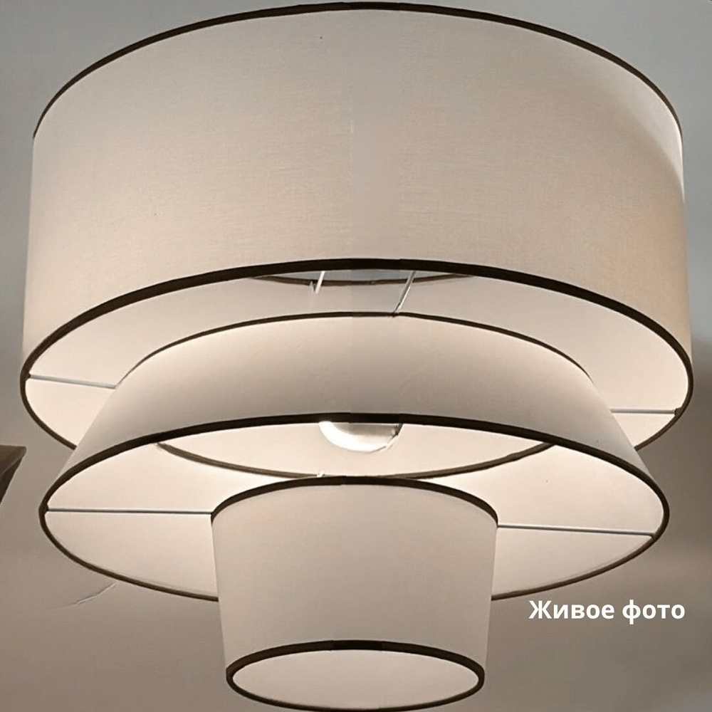 Современная подвесная люстра с тканевым абажуром и деревянными акцентами