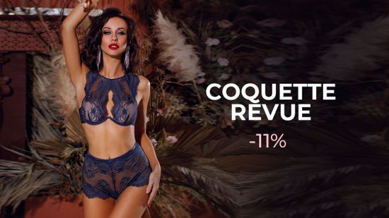 💕 РАСПРОДАЖА корсетного белья COQUETTE REVUE! 🧚