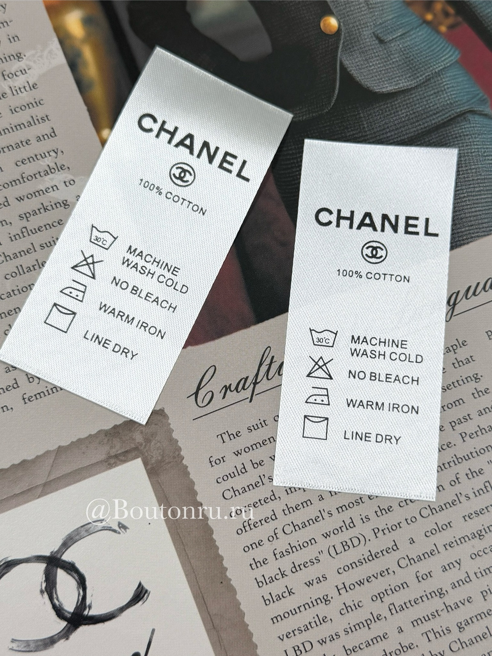 Составник Шан. 80х35мм