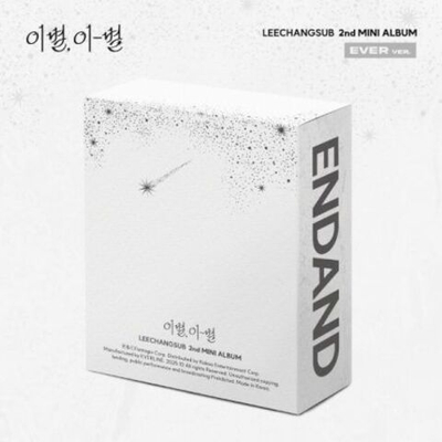 Альбом LEECHANGSUB - , - 2nd Mini Album EVER Version