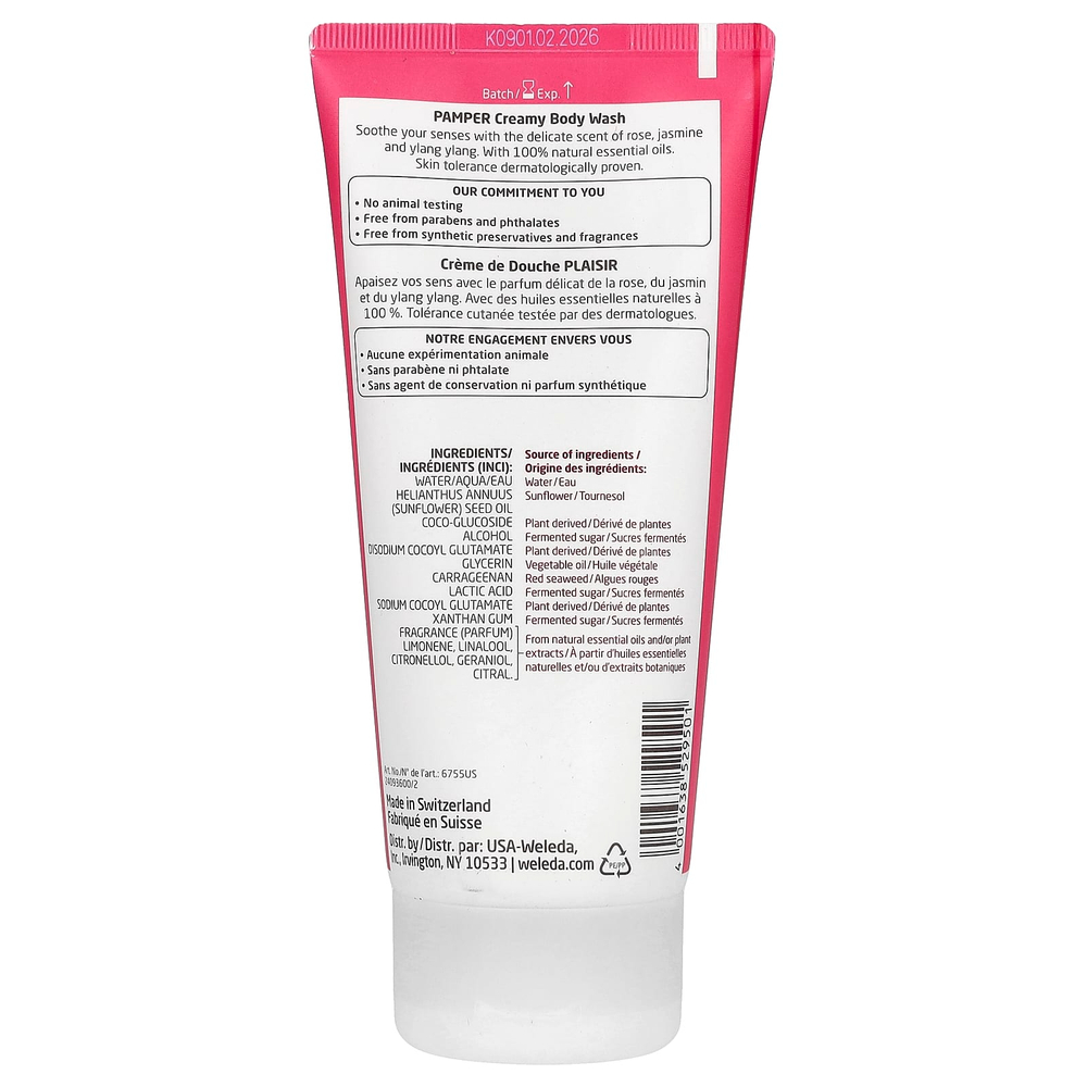Weleda, Pamper, крем-гель для душа, с экстрактами розы, жасмина и иланг-иланга, 200 мл (6,8 жидк. унции)